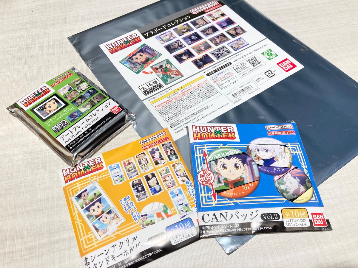 ✨新商品✨ 【HUNTER×HUNTER】 「デコフレアクリルキーホルダー」を