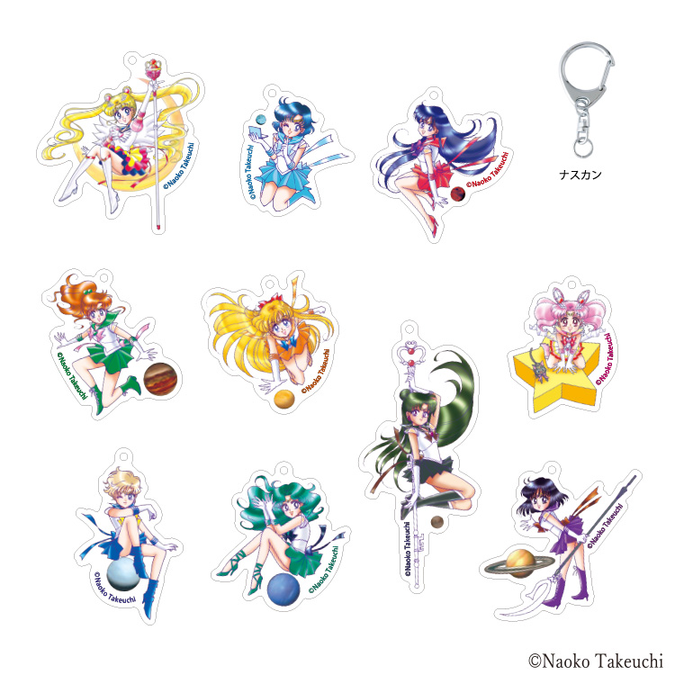 完売】 「美少女戦士セーラームーン レゾネ ART WORKS 1991～2023