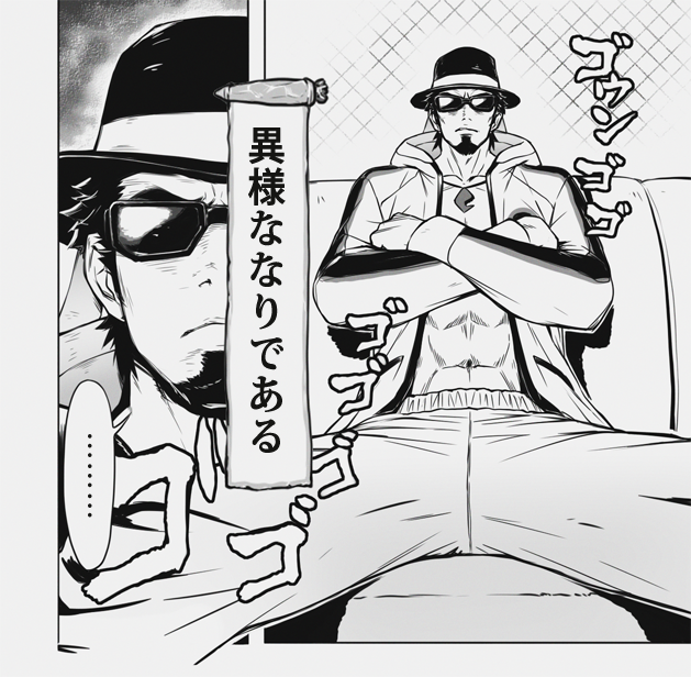 その様子を 見つめるのは 一番後ろに座る
同じ トレセンの 服を着たトレーナーだ
#ウマ娘プリティーダービー #ニンジャスレイヤー 
#ネオサイタマ記念G1 

【👇返信にPixivリンクな】 