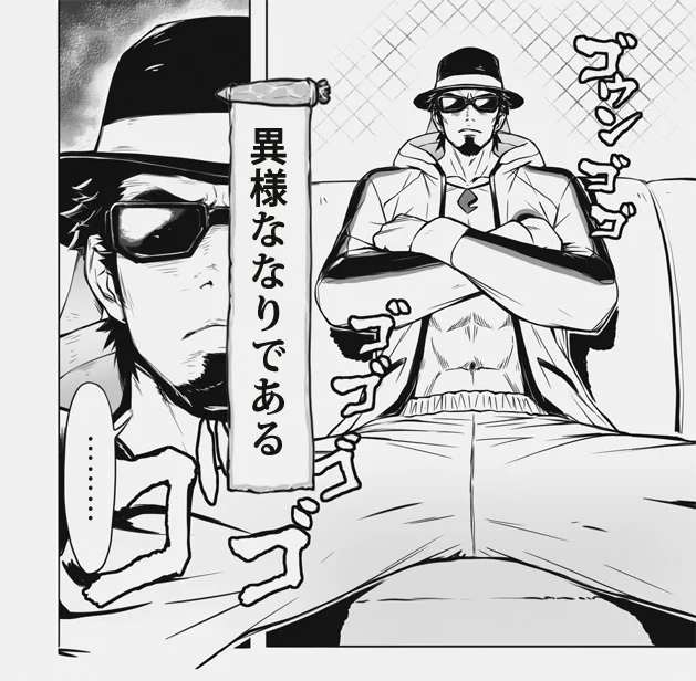その様子を 見つめるのは 一番後ろに座る
同じ トレセンの 服を着たトレーナーだ
#ウマ娘プリティーダービー #ニンジャスレイヤー 
#ネオサイタマ記念G1 

【👇返信にPixivリンクな】 