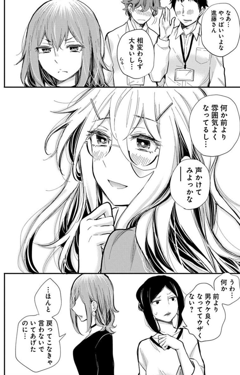 (4/5) 