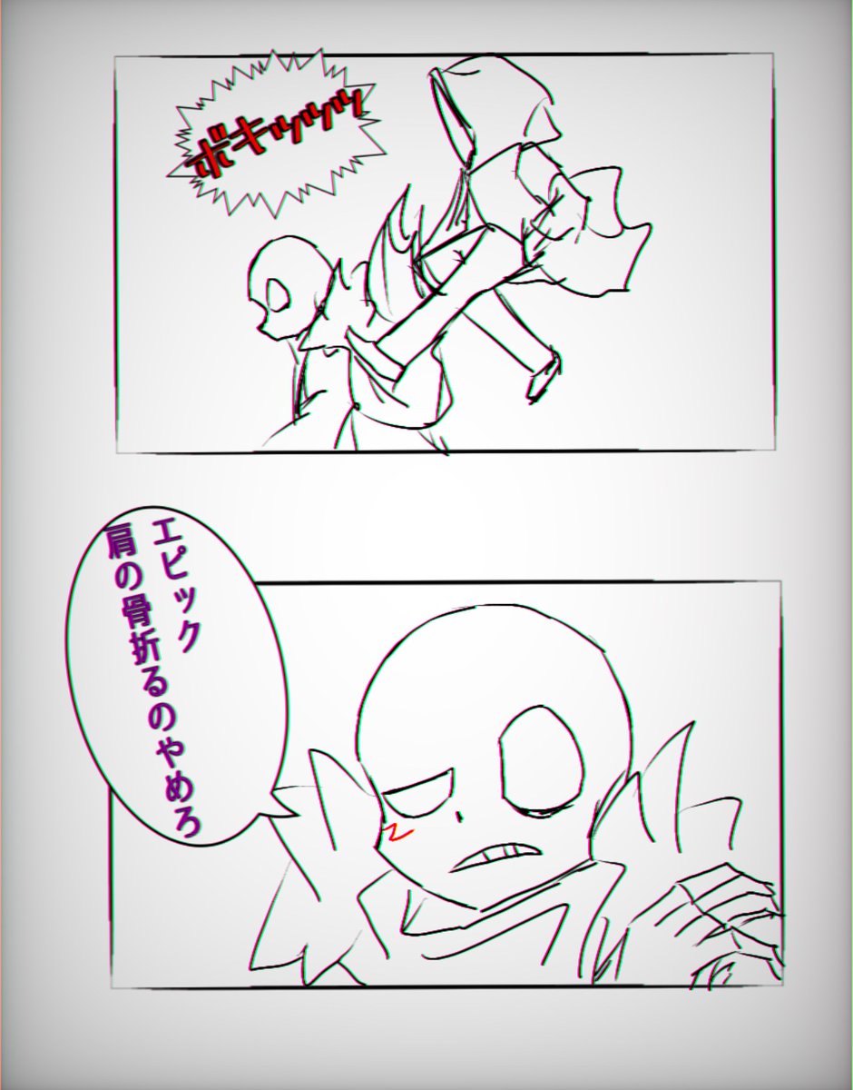GHOST___SUCK's tweet photo. #epicsans

チョコチップクッキーしか食べないエピックを心配したクロスが隠そうとするが気づかれ更に肩の骨まで折られた被害者クロス

俺からチョコチップクッキーちゃんを取るなBRUH https://t.co/vuktb5YeVt