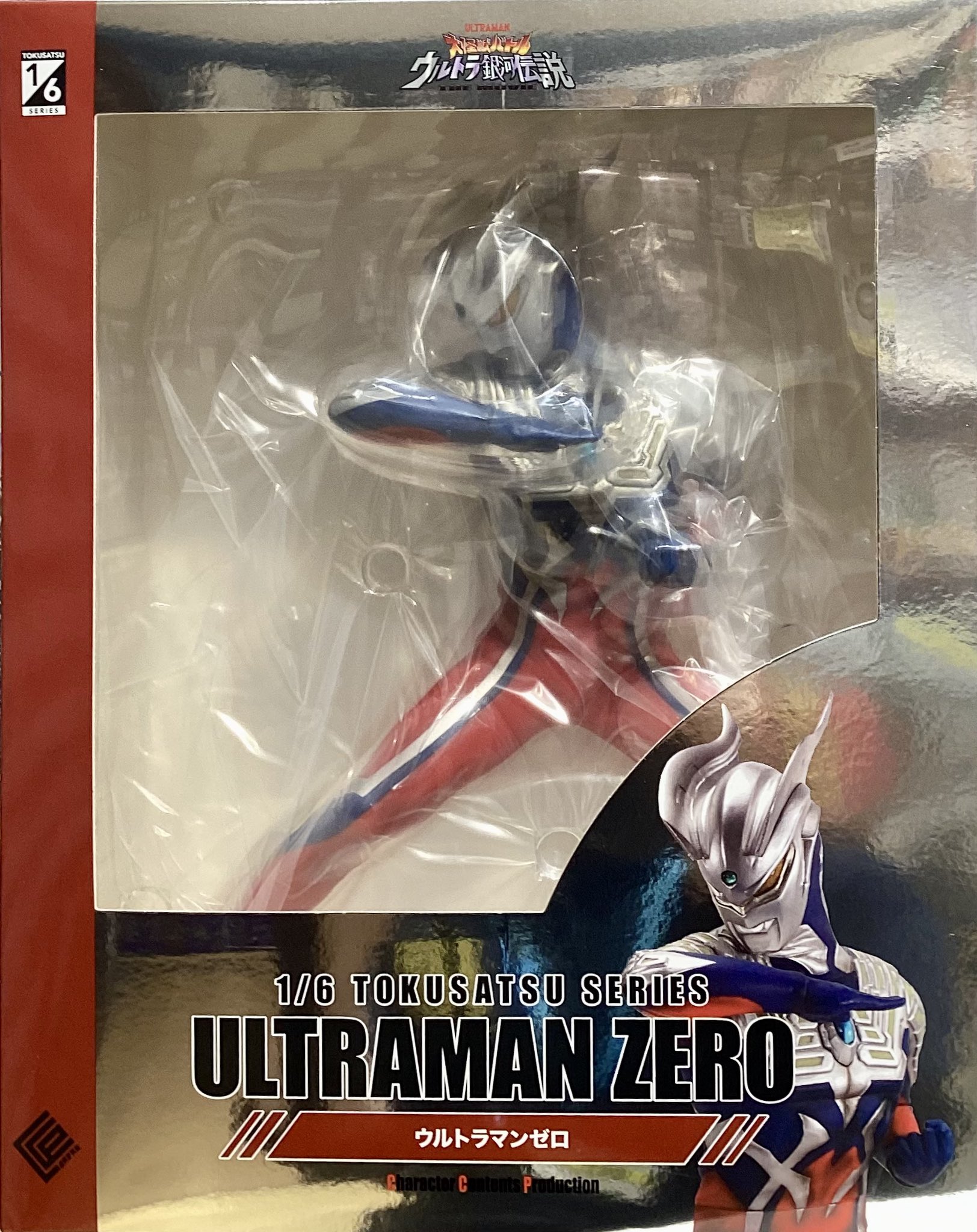ULTRAMAN CCP 1/6特撮シリーズ ウルトラマン ザ ネクスト(アンフェス