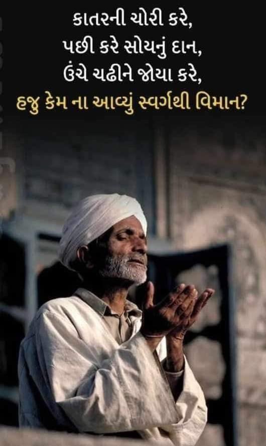 Nitin Malde (M.B.S.) (@nivaslimited) on Twitter photo 