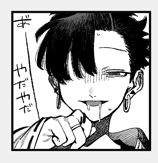 素敵なテンプレをお借りして描くやつ挑戦しております。息抜きがてらに埋めていっているのですがとても楽しい 