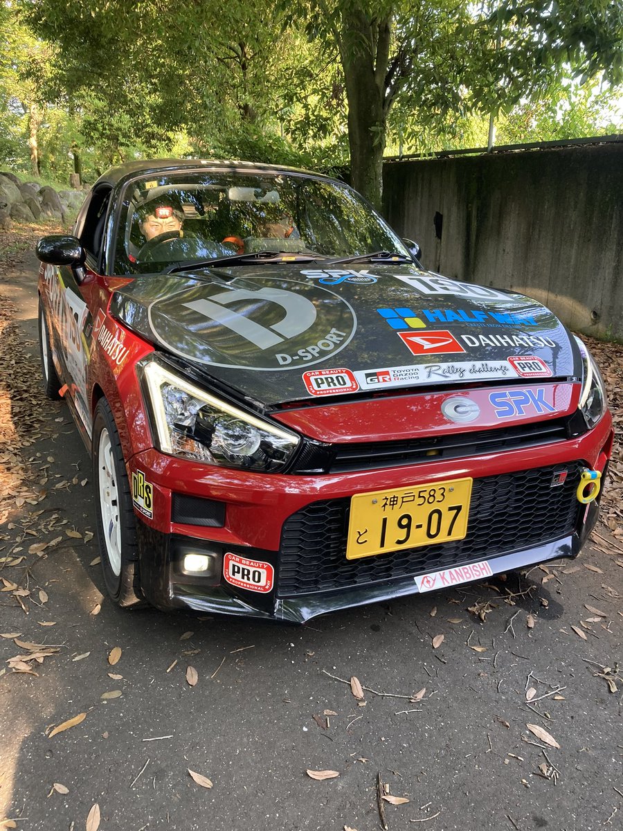 DSPORT_DINA's tweet photo. 明日30日に開催される「TGRラリーチャレンジ　渋川（群馬県）」に、D-SPORT Racing Teamが参戦します！

明日に向けて準備中！！

ご声援よろしくお願いします♪

https://t.co/wqgP11hDA5

#dsport
#Dスポーツ
#TGRRC
#ラリチャレ
#copen
#コペン https://t.co/houdMvvFdf