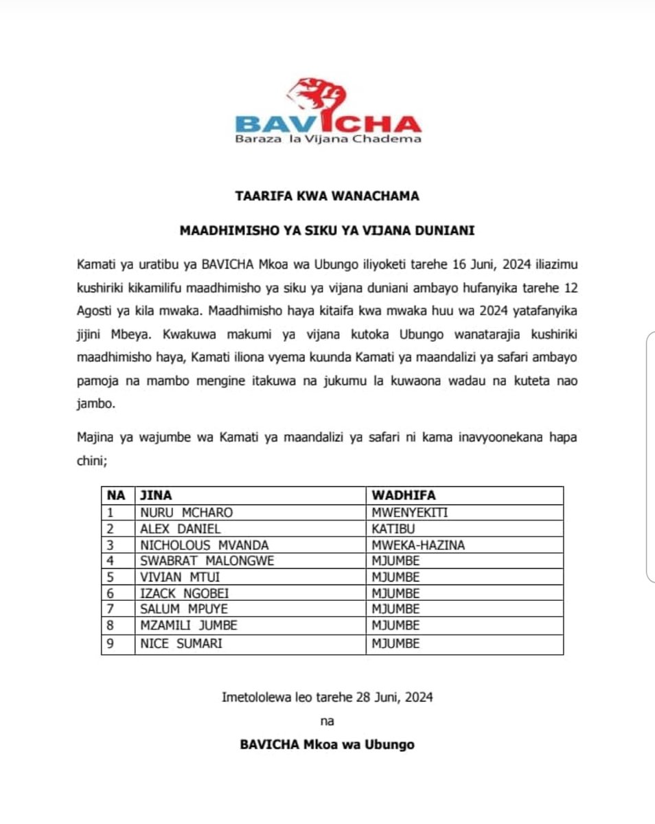 BavichaU's tweet photo. Taarifa ya Utambulisho wa Kamati ya Maandalizi ya siku ya vijana Duniani itakayofanyika August 12 Jijini Mbeya.
#UbungoKwenyeRamani https://t.co/OdLWfbzv5w