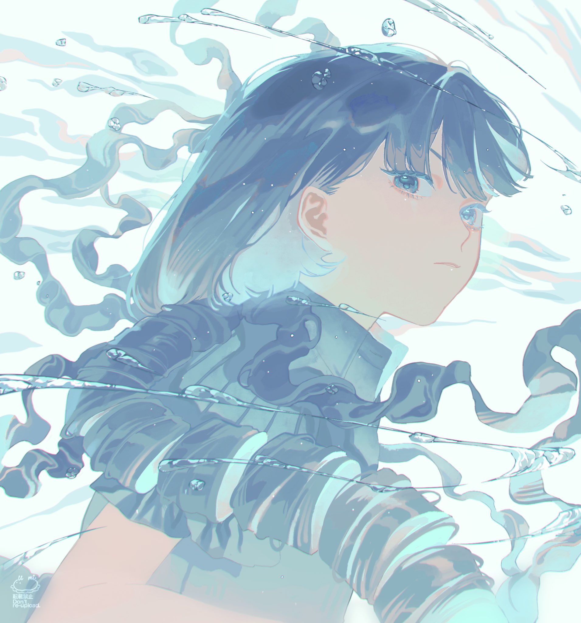 生まれのブランドで うみ on X:  イラスト