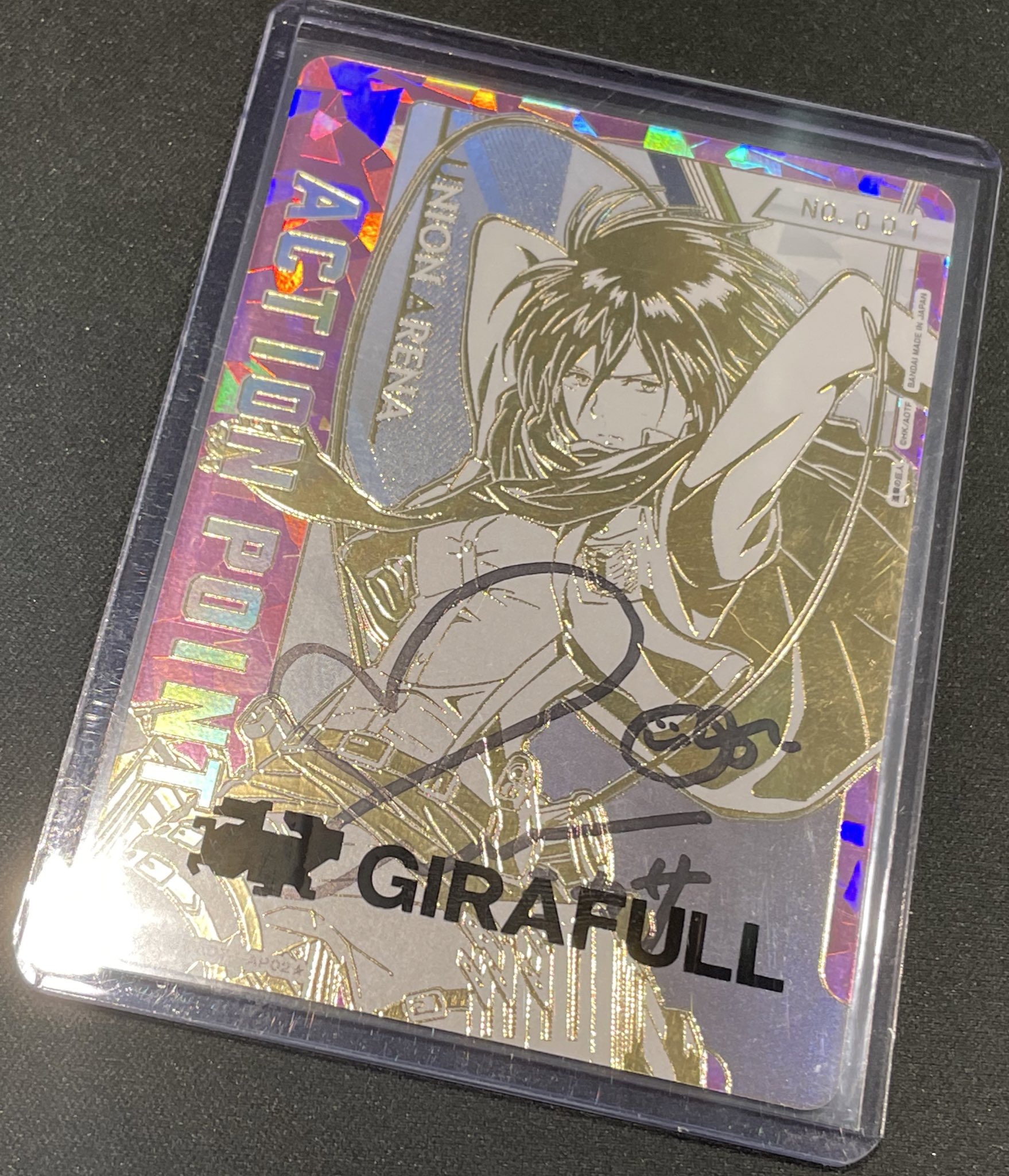 トレカ専門店GIRAFULLなんば店(ビル一棟) on X: 