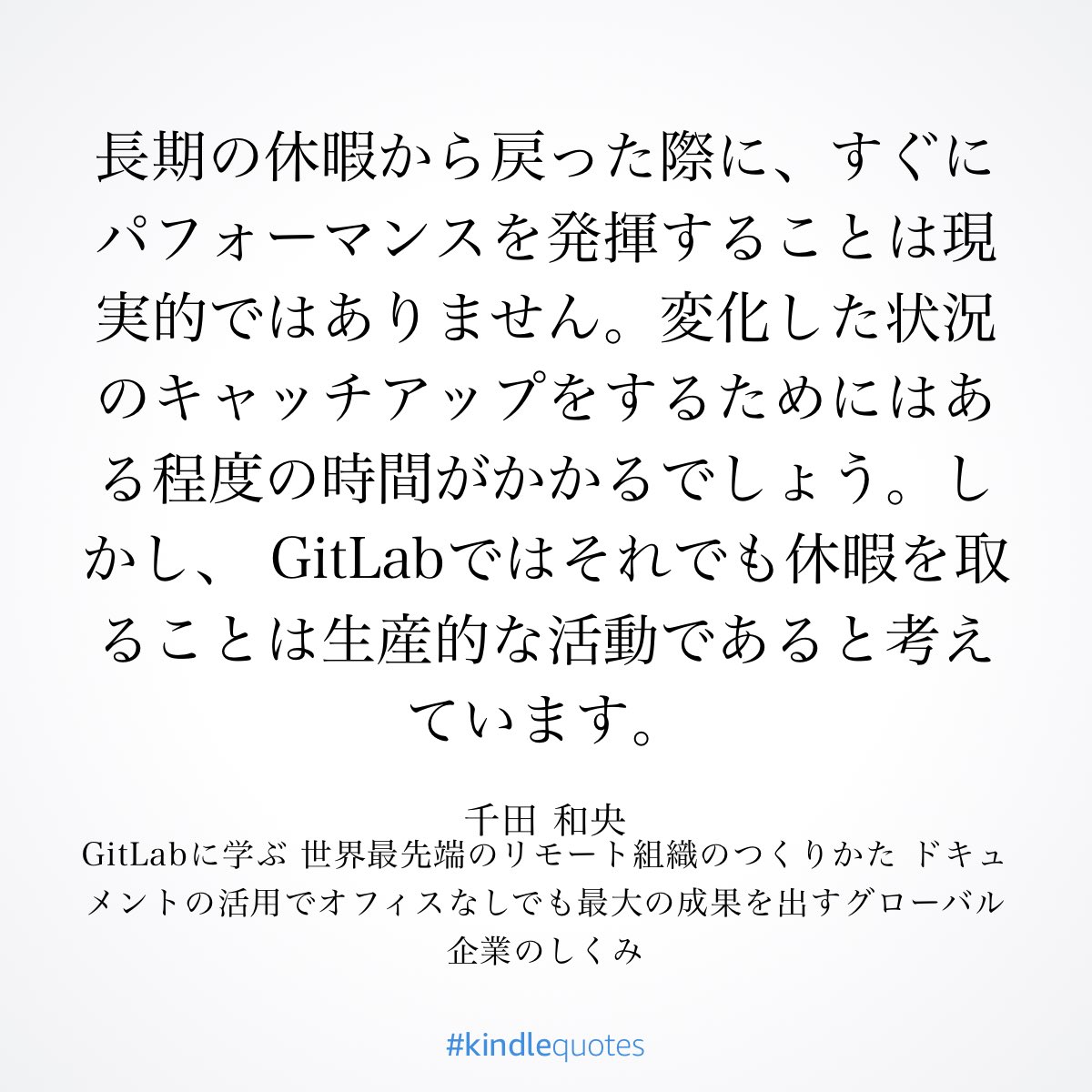 tomohi_ro tweet picture