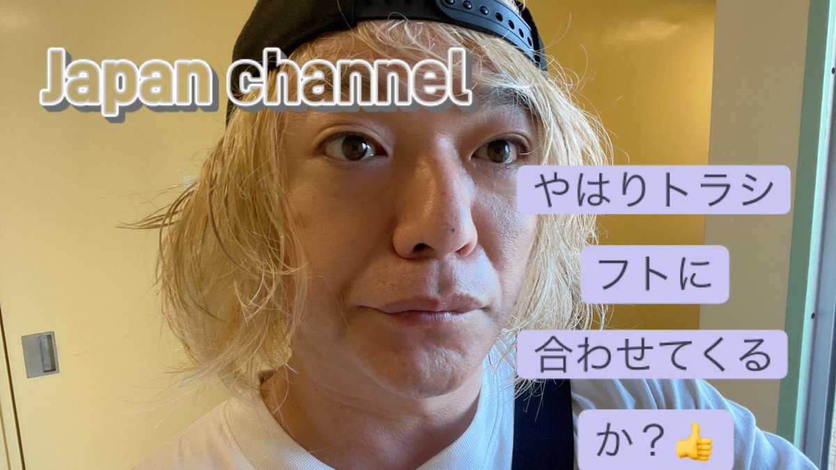 HIROSHI🇯🇵 つぶやき channel on X
