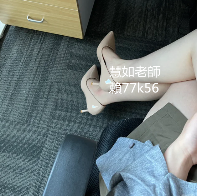 突然好想打炮

有人和我一樣的嗎？