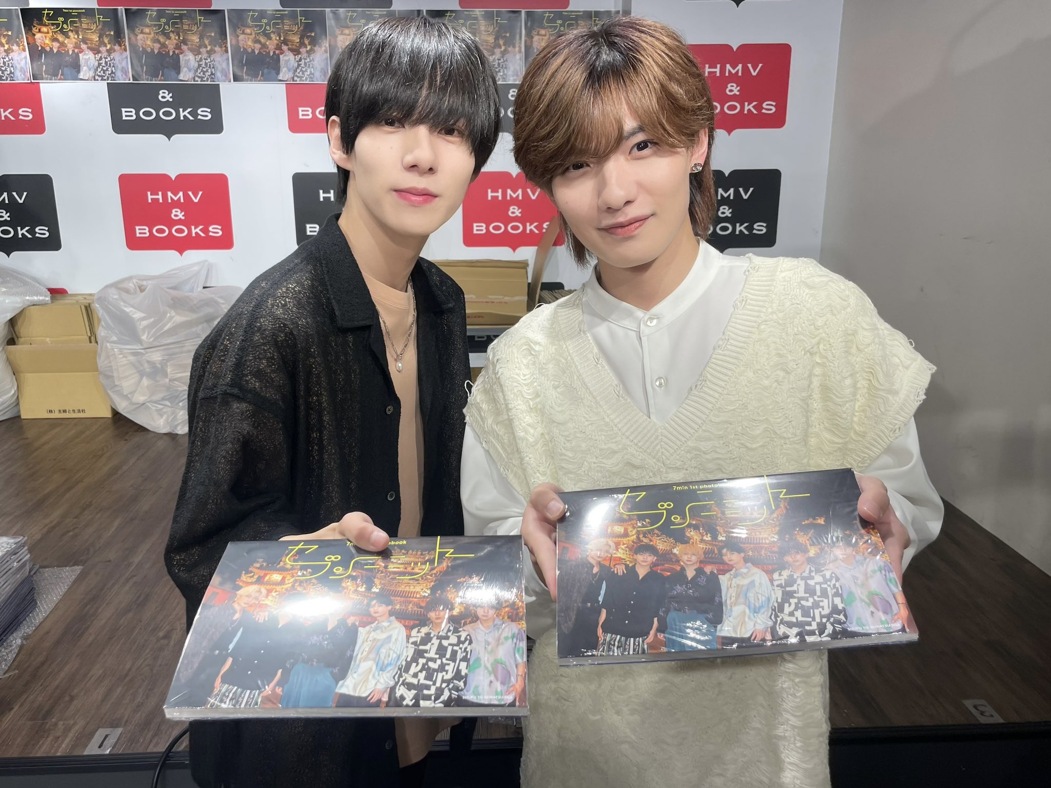ノ・ミヌ　生写真セット 秋の七五三ご予約受付中（10月11月） – 7nanastudio 京都桂