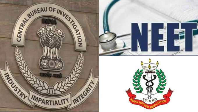 airnews_abad's tweet image. 🔸NEET પેપર લીક કેસમાં CBIના ગુજરાતમાં 7 સ્થળો પર દરોડા

🔸NEET પેપર લીક કેસમાં શકમંદો સામે પડી રહ્યા છે દરોડા

🔸CBIની ટીમ ગોધરા, આણંદ, અમદાવાદ અને ખેડામાં પાડી રહી છે દરોડા

#NEET_exam #neet2024scam #CBI