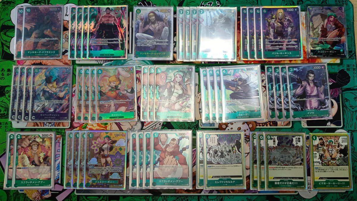 Raphterra tweet media