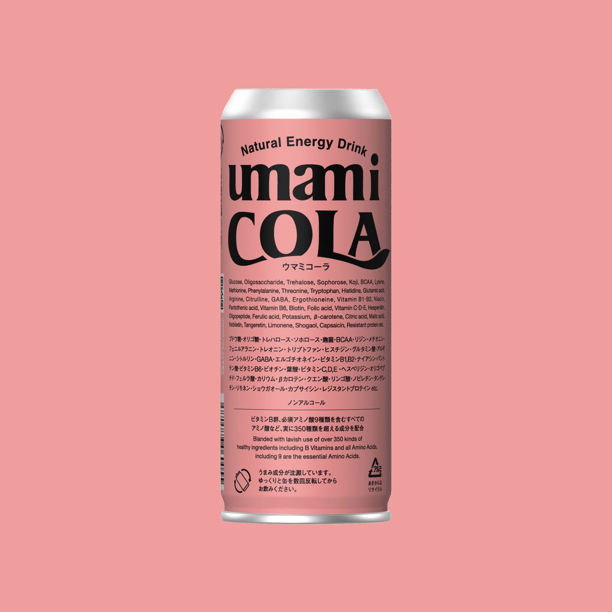 lull_tech_beach's tweet photo. 話題のドリンクをご用意しております🍹
お楽しみに✨
「BECHILL」@BechillOfficial 
「UMAMI COLA」@UMAMICOLA 
「kiyasume」@kiyasume709
「VOX Straight」@vox_spark 
etc... https://t.co/wUa4e89NQG