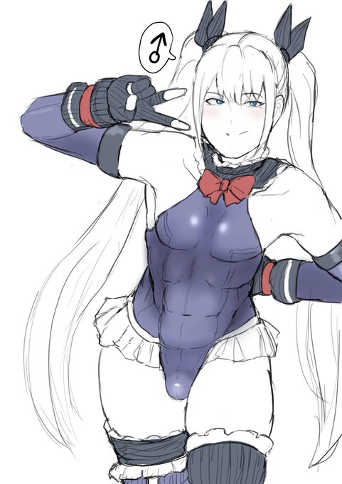 血の薔薇、咲かせてあげる♂ 