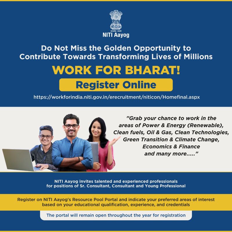 UGC INDIA tweet media