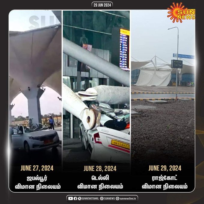 iamchsekar's tweet image. Three airport mishaps in Jaipur, Delhi, and Rajkot within days reveal the deteriorating infrastructure under Modi's government. Your negligence and scams are costing lives. These crimes can't be ignored.

 #InfrastructureFail #GovernmentScam
#RajkotAirport