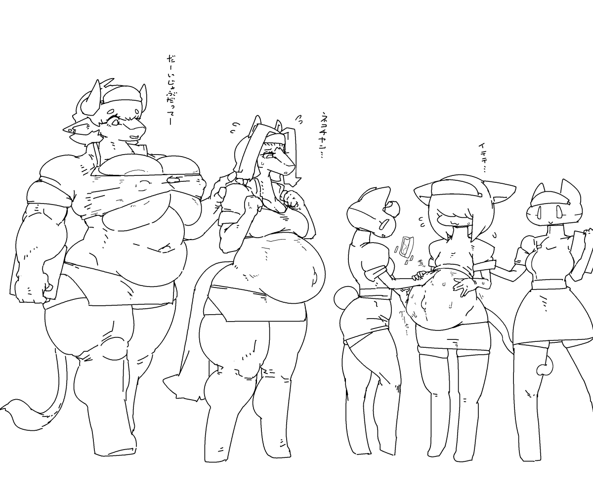 ケモナースのネコちゃんとウマちゃんとウシちゃん、とか 