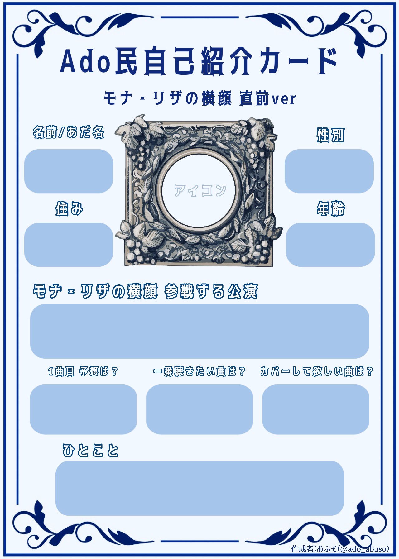 人気 ブランド 服をチェック - 最新トレンドファッション あぶそ on X:  その他