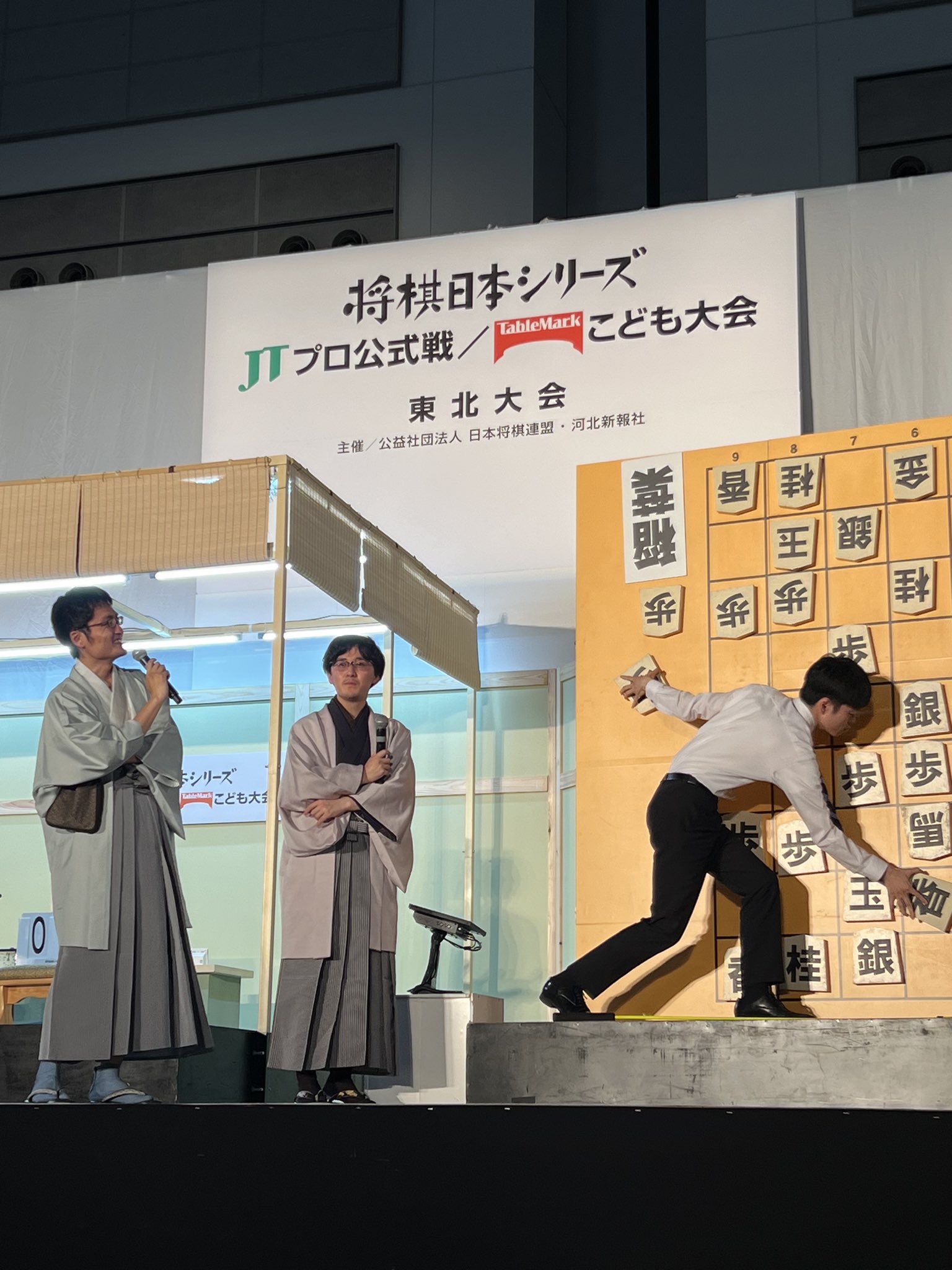 将棋日本シリーズ JTプロ公式戦（JT杯）【公式】 on X: 