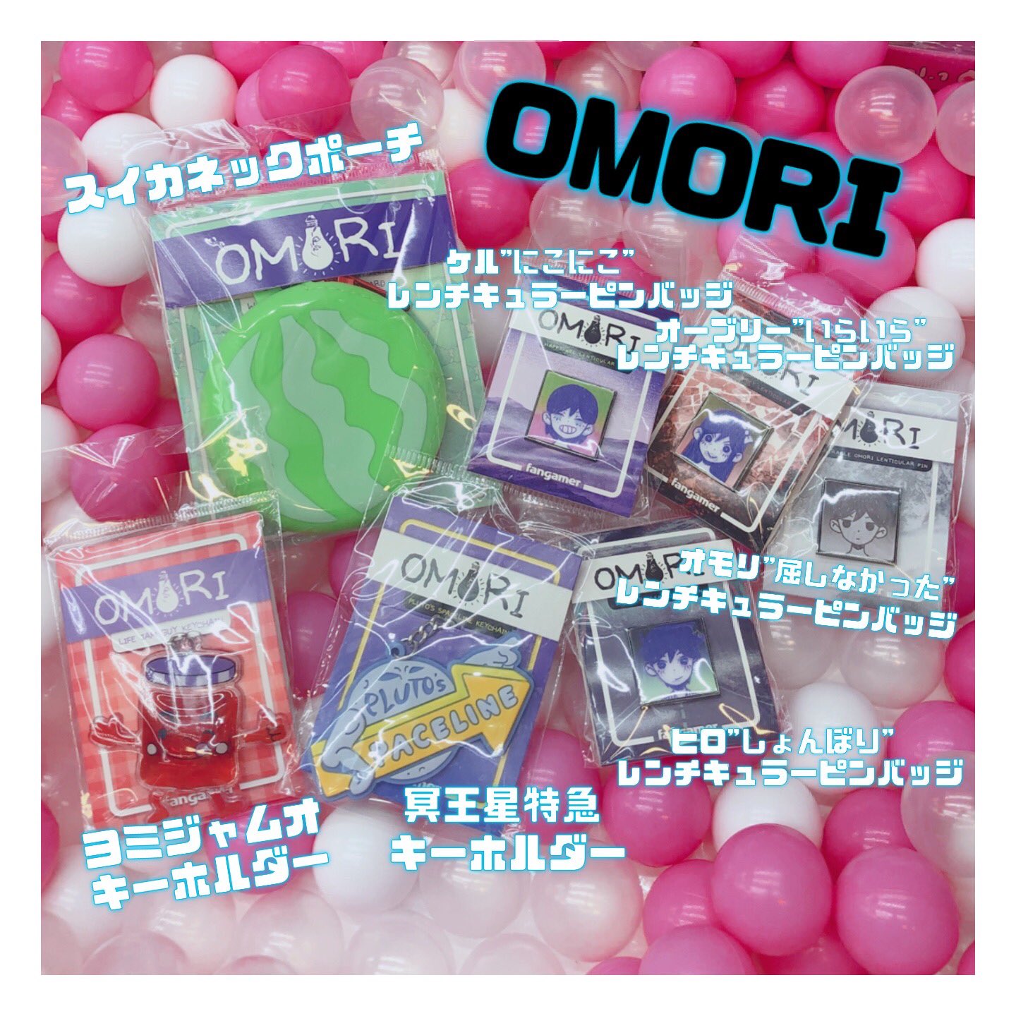 GiGO 渋谷 on X: 