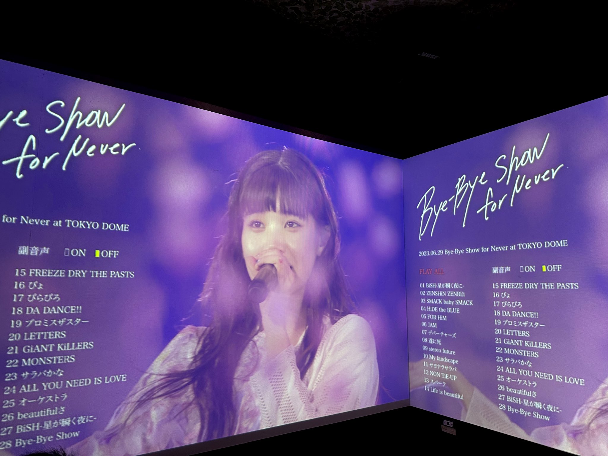 BiSH 東京ドーム記念セールまとめ売り こみっきゅおん！ on X: 