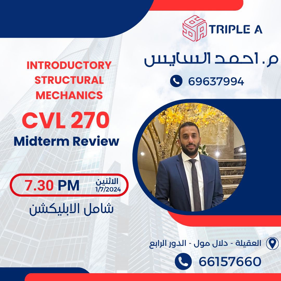 TRIPLEA_Official tweet media