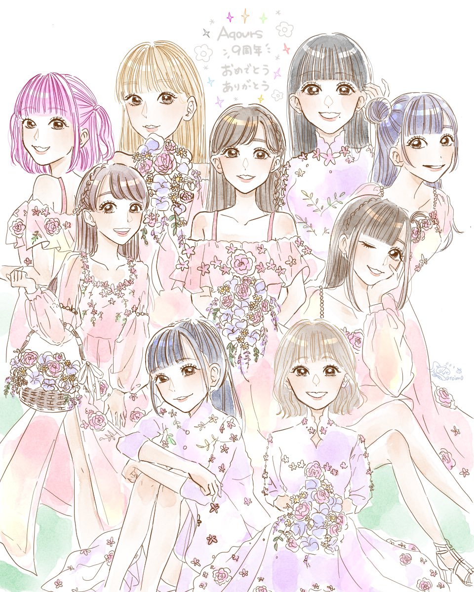 momosatoimo's tweet photo. 9周年おめでとう、ありがとう💐
#Aqours
#lovelive
#Aqours9周年 https://t.co/XkUYBnacYg