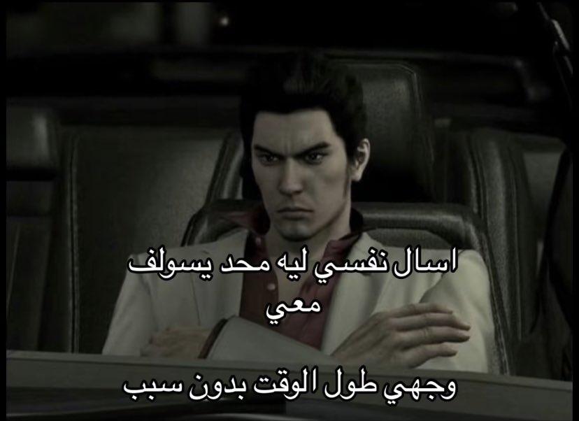 ٍ (@e_burw) on Twitter photo 