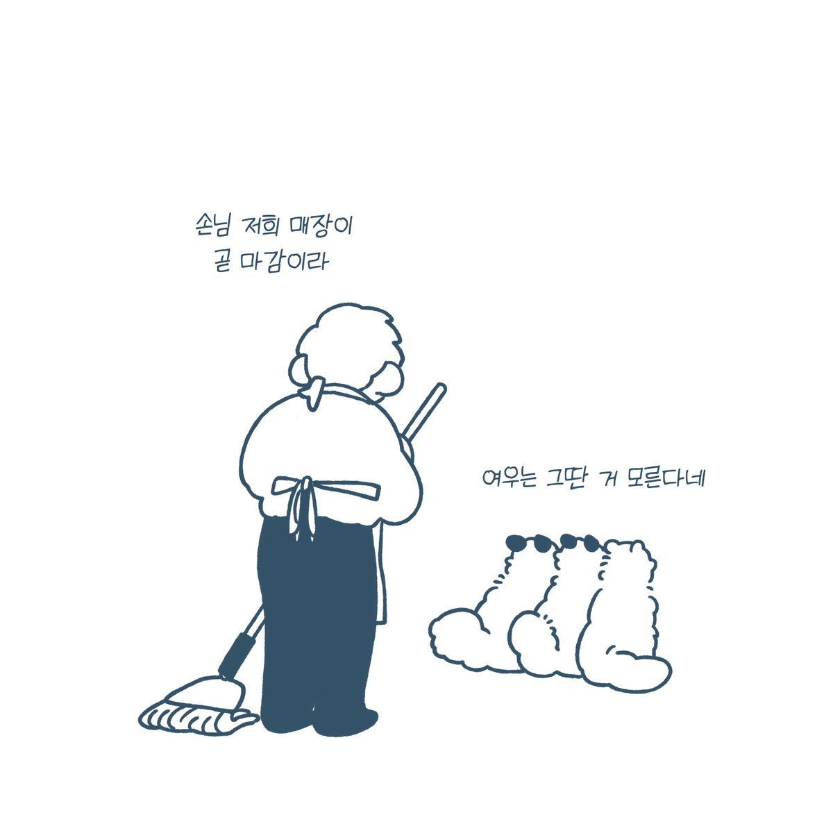 Numsiri_'s tweet photo. (+) https://t.co/iF0ze9w0kA