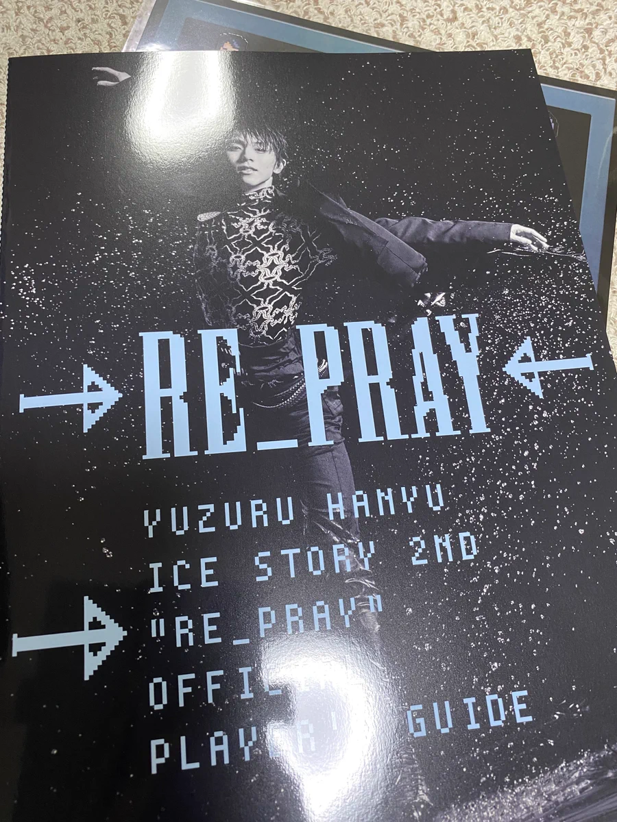 あいきょ🧊🪽 on X: 