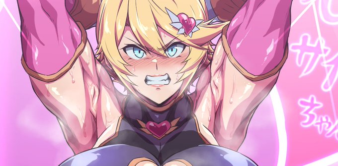 次回進捗を更新しました 