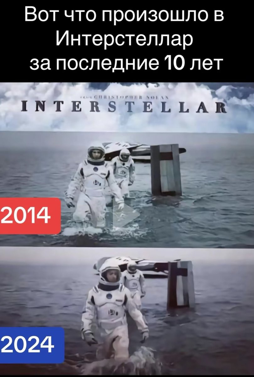 Сука