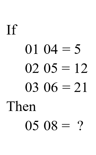IQ120plus's tweet photo. Can you crack it rapidly❓ https://t.co/N2rpXqOhZp