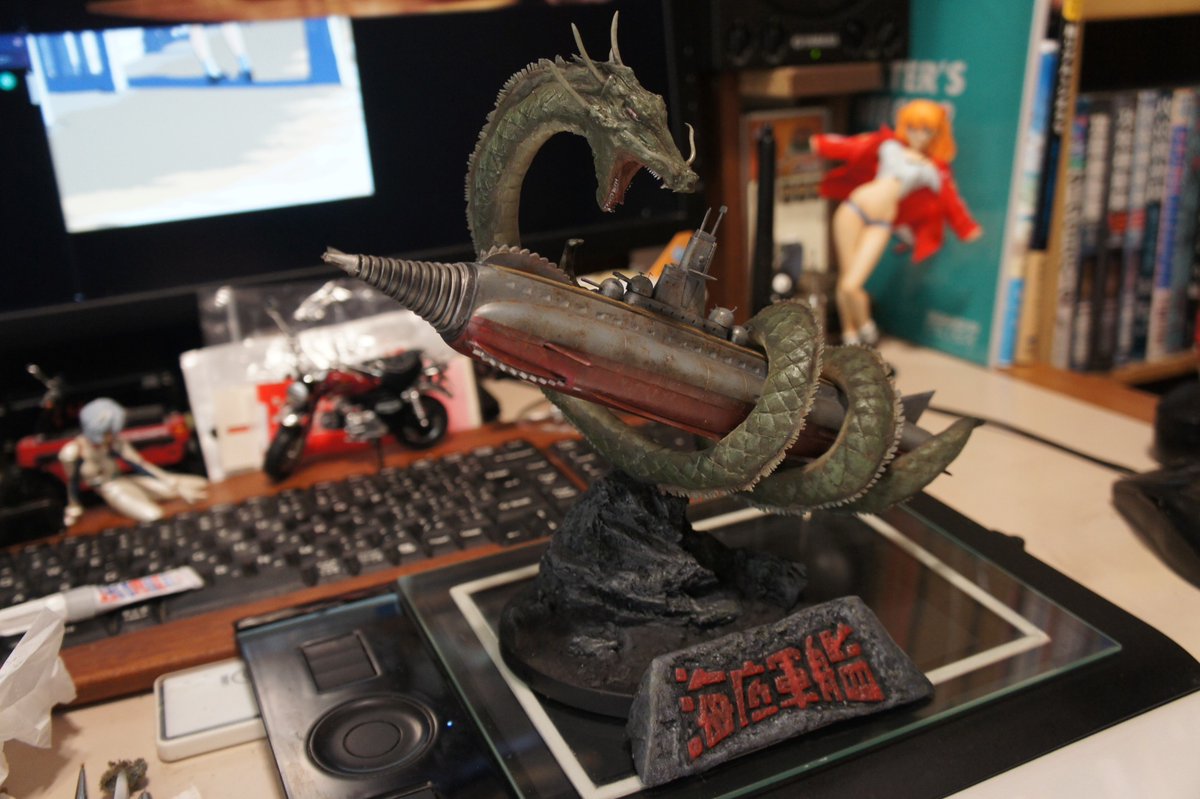 GoodSpeed_FPS's tweet photo. オータキ1/800轟天号 https://t.co/wH4MlpCr8l