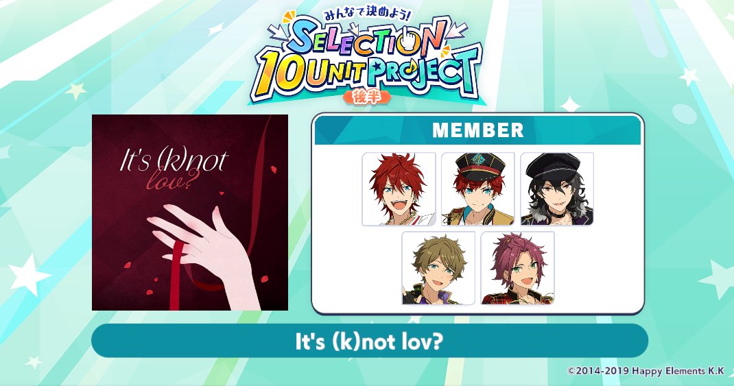 karman2525's tweet photo. 【SELECTION 10 UNIT PROJECT】

『It's (k)not lov?』
ユニットメンバーに投票完了！

#あんスタ10周年シャッフル投票

https://t.co/UlFxPXypLl https://t.co/yKw6RUzhm9