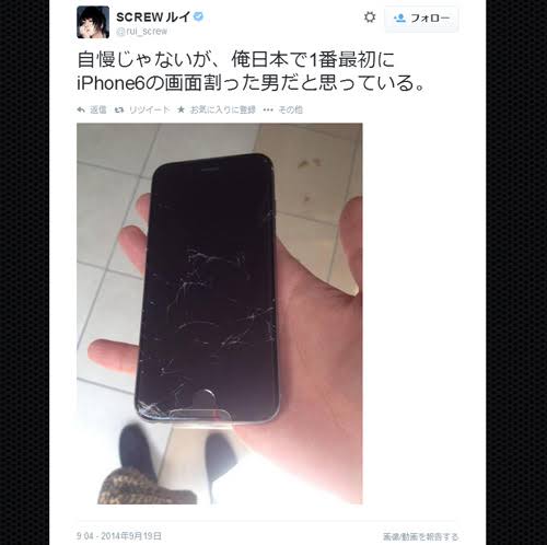 #これでフォローさん増えました
前のアカウントだけど