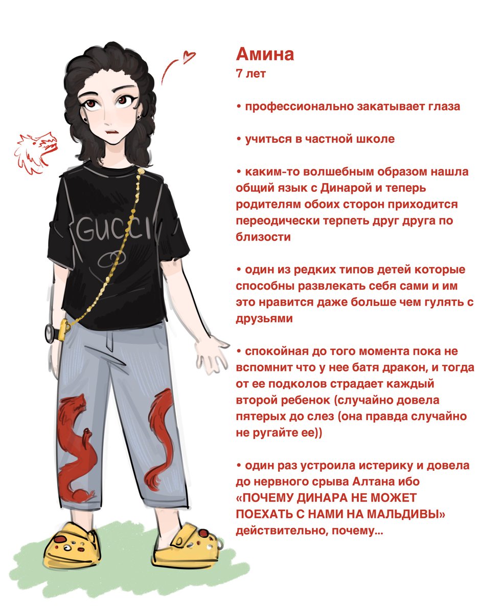 ggaaabbik's tweet photo. как же они лечат мне душу, я хочу рыдать и плакать 
#детсадббл #сероволк #золотаячешуя #позалисы https://t.co/nZL437Wrvy