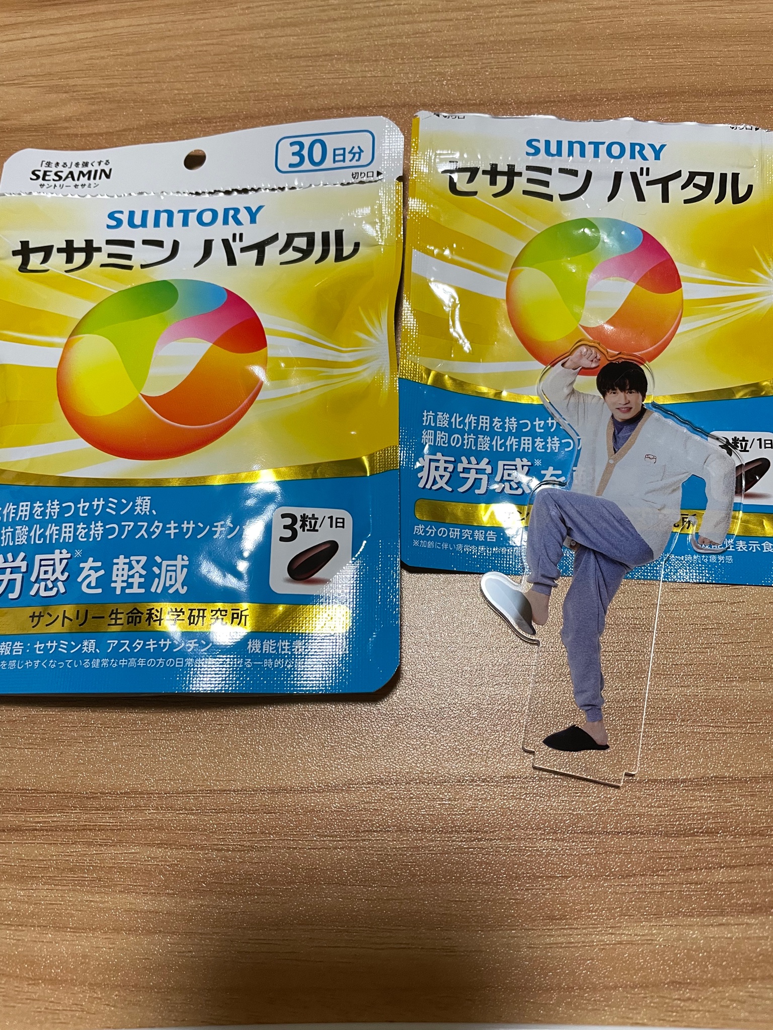 SUNTORY セサミン バイタルセサミンバイタル 180粒入り/約60日分 