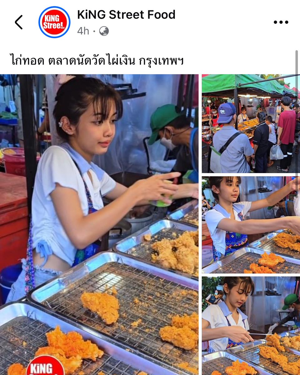 Thaireactionvid's tweet photo. เมื่อวานพึ่งปล่อย วันนี้หาเงินทำทุนเอ็มวีตัวใหม่แล้วค่ะ https://t.co/cWNGBMPDHa