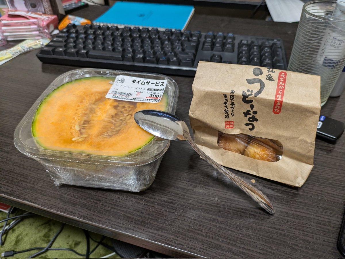さて、彼氏んちなうー！

うどーなつはお家から持ってきたけども冷蔵庫にこんなもの(笑)