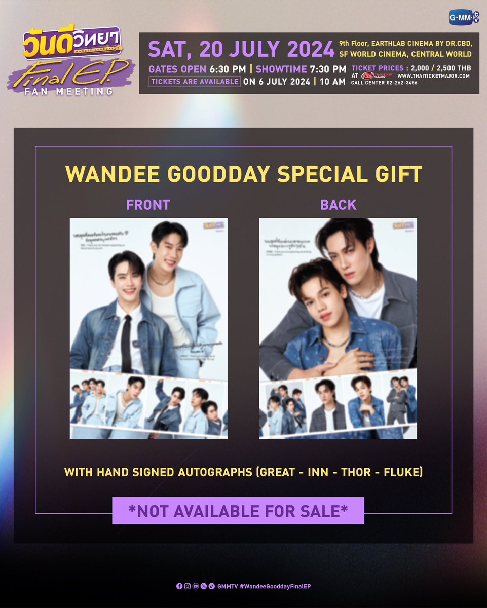 มาร่วมมีวันดีๆ ไปกับตอนจบของซีรีส์พร้อมกันในงาน “วันดีวิทยา Wandee Goodday Final EP. Fan Meeting” 🥊

พบกับนักแสดงและผู้กำกับซีรีส์ พร้อมด้วย Mini Show สุดพิเศษ! #WandeeGooddayEP9

📍SAT, 20 JULY 2024
9th Floor, EARTHLAB CINEMA BY DR.CBD, 
SF WORLD CINEMA, CENTRAL WORLD

TICKETS