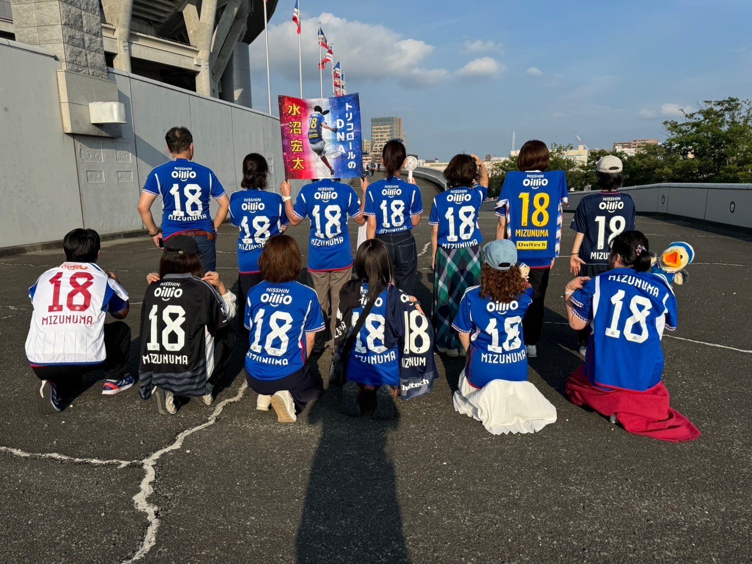 18 水沼宏太 Newcastle Jets Ute A-League HOME 【公式通販】