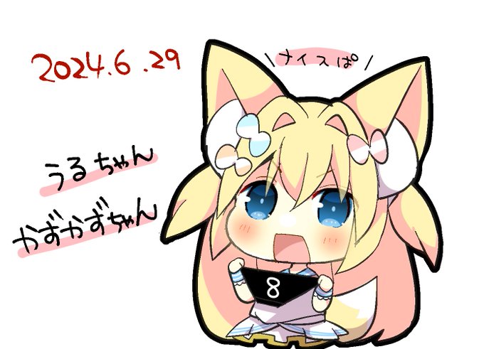 お疲れさまでした!!!😇
ビビりもたつきながらも無事クリア🎉
初ホラークリアだよ!!!褒めて!!!
だが、首折れ女だけは許さん。揉ませろ。
本日のナイスぱ(んつ) 