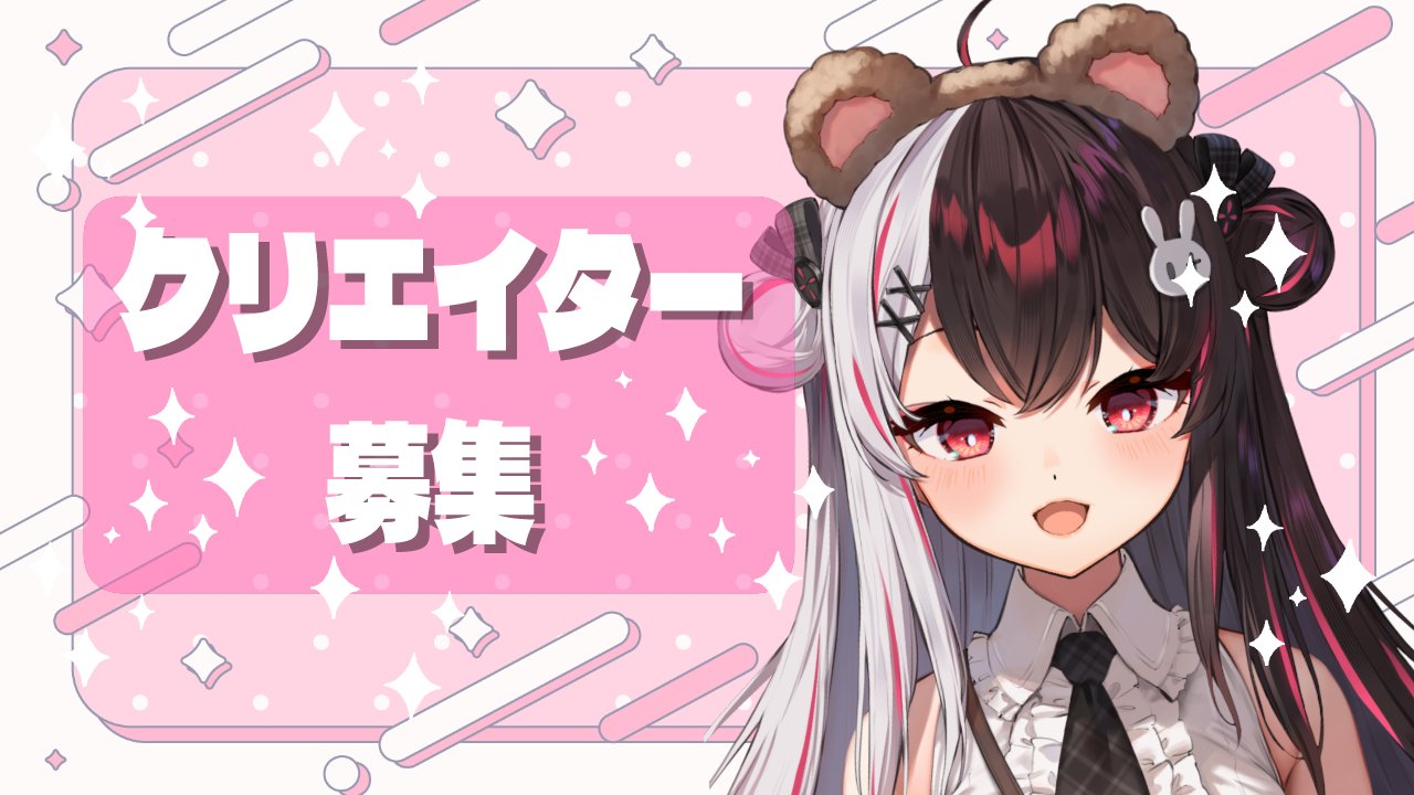 にじさんじ　夜見れな　公式　スリーブ　未開封　プロテクター Amazon | 【スリーブ50枚】夜見れな（WIXOSS Limited supply set