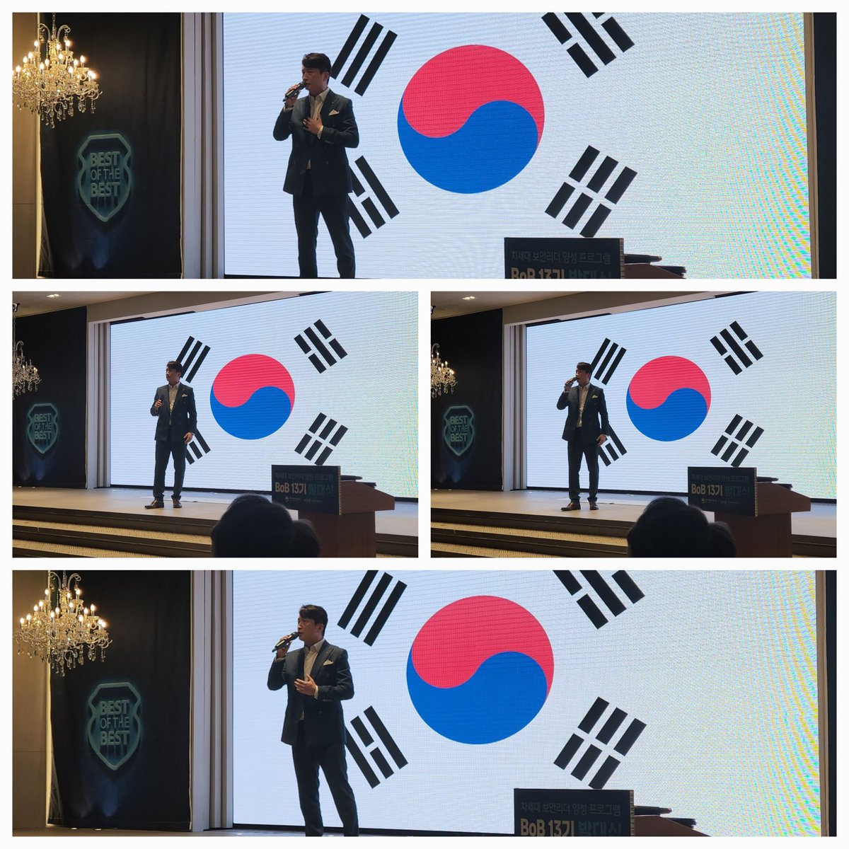 josewan81's tweet photo. BOB 13기 화이트해커(White Hacker)학생여러분들 국위선양 부탁드립니다 화이팅!!🎁 https://t.co/lunDL0aLLO