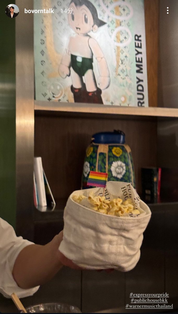 Yuna82590250's tweet photo. 2024.06.29
🍿🍿🍿
#Expressyourpride
#publichousebkk
#warnermusicthailand
#moslhong
#ISBANKY
#bovorntalk
#MosBank
#SunsetxVibes #เพียงชลาลัย https://t.co/OeJwJbJwFE