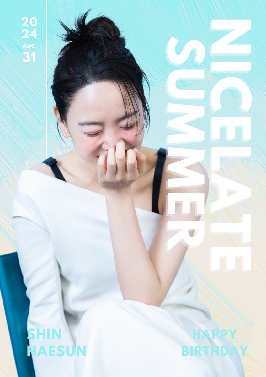 𝑵𝒊𝒄𝒆 𝑳𝒂𝒕𝒆 𝑺𝒖𝒎𝒎𝒆𝒓 🎉

8.31 - 9.1
카페메루

coming soon

#신혜선 #ShinHaeSun